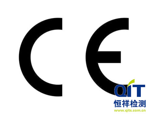 恒祥檢測(cè)來(lái)普及為什么要做玩具EN71認(rèn)證？